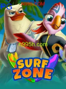 SurfZone