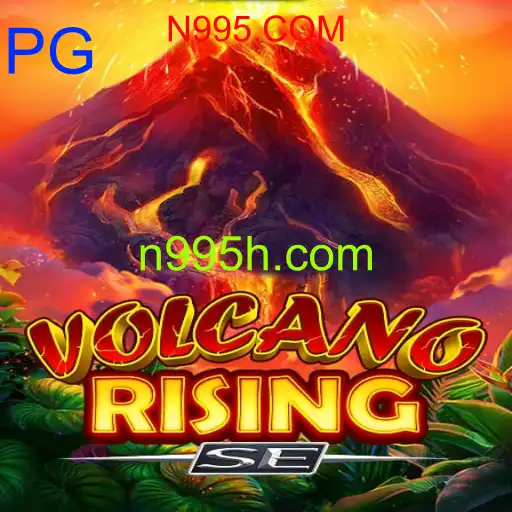 VolcanoRisingSE